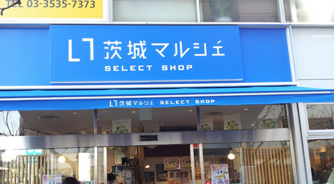 c0229591_18461352.jpg