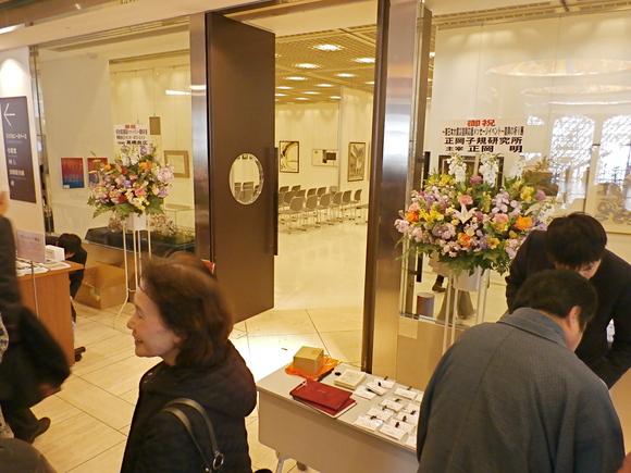 a0199297_19125492.jpg