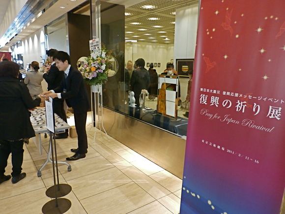 a0199297_19145337.jpg