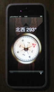 f0201297_1395668.jpg