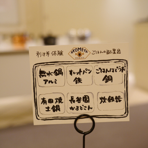 a0164102_1117216.jpg