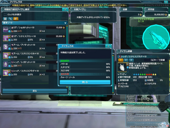 e0302904_13574599.png