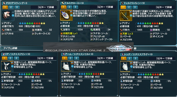 e0302904_13594735.png