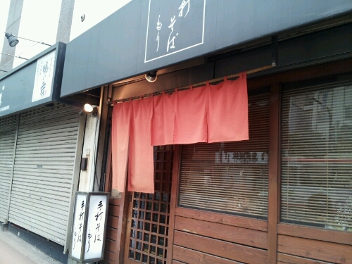 a0183009_10224644.jpg