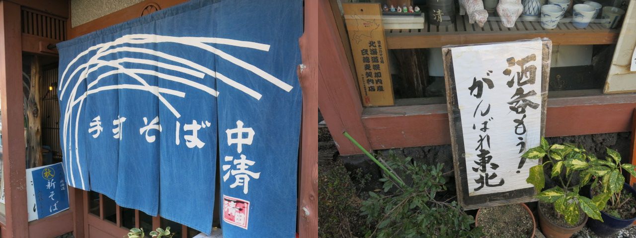 c0203111_2255015.jpg