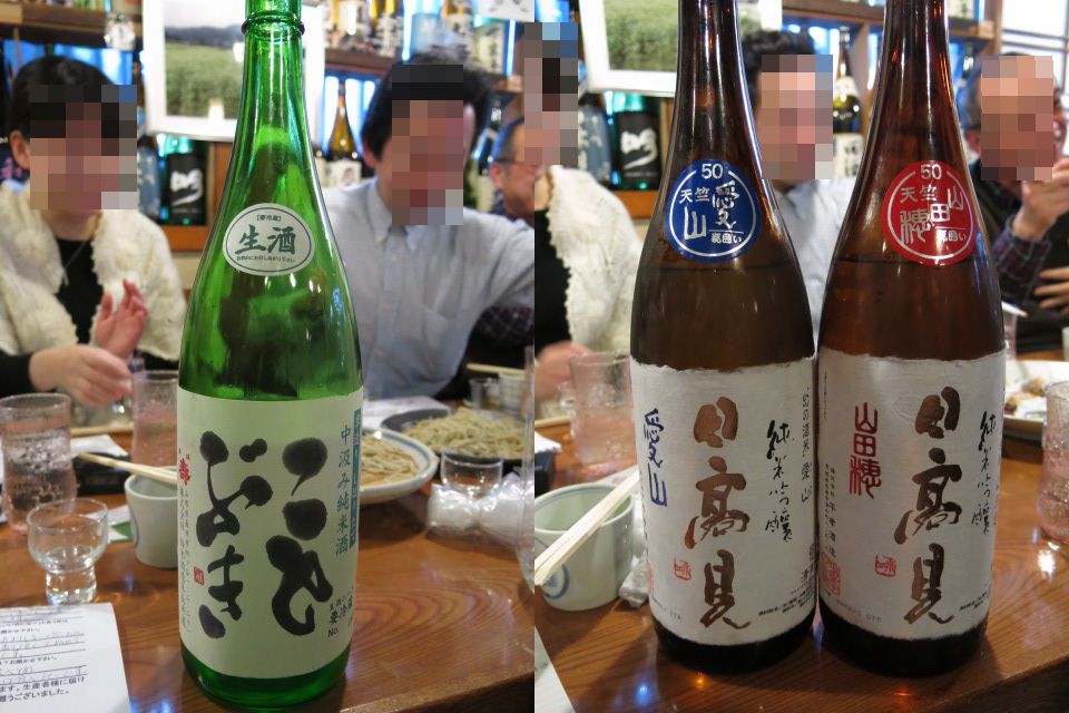 c0203111_2283622.jpg