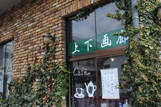 b0209919_21584431.jpg