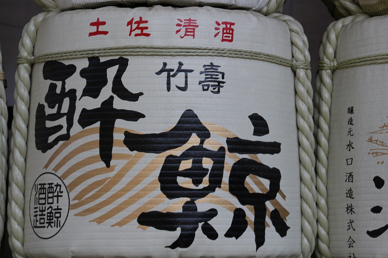 b0162728_822149.jpg