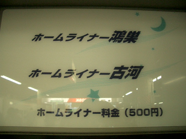 b0283432_21211277.jpg