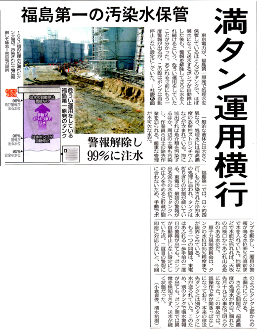 b0242956_752353.png