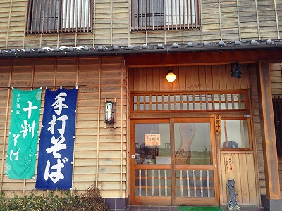 e0001860_2054510.jpg