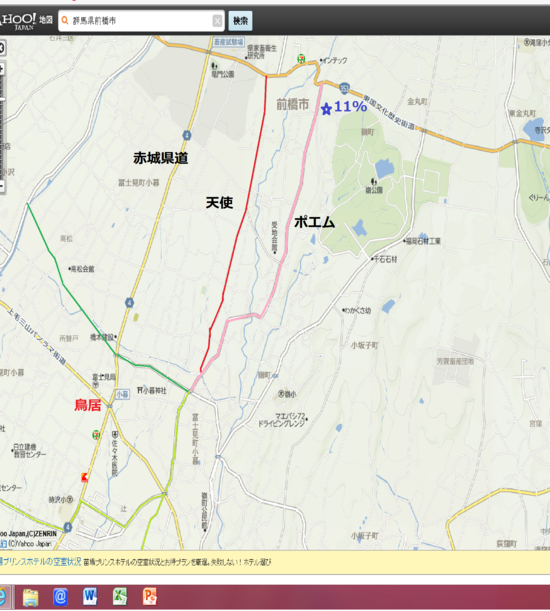f0131183_2005390.png