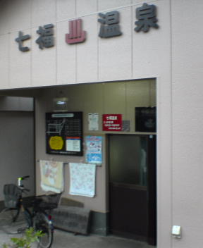 f0137483_11233112.jpg