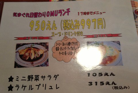 c0014187_21165453.jpg