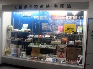 c0187298_9374733.jpg