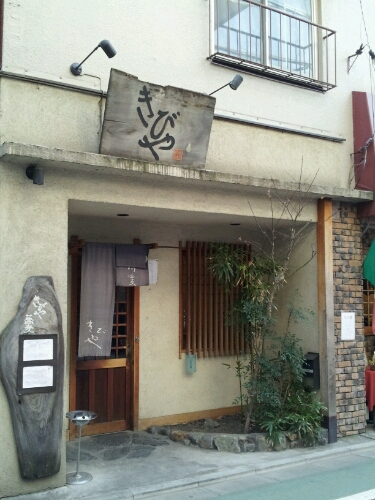 a0183009_13333161.jpg