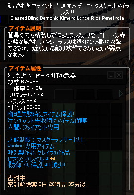 b0110710_0231090.png