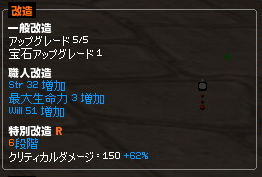 b0110710_0414236.png