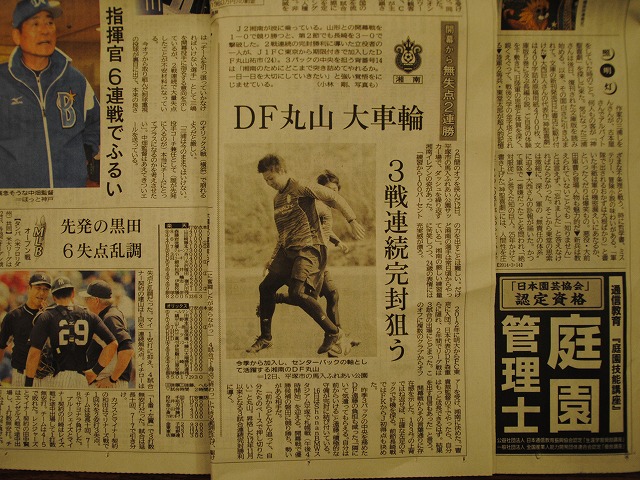 b0000829_21271351.jpg