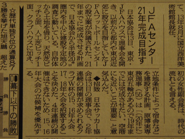 b0000829_2234511.jpg