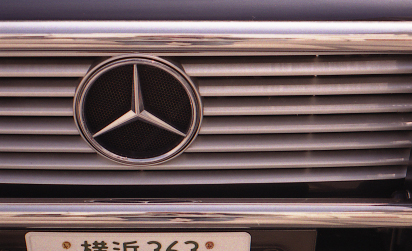 b0157961_2095438.jpg