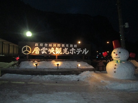 d0029363_20103365.jpg