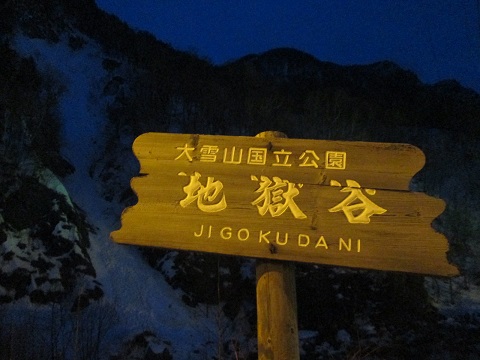 d0029363_20104393.jpg