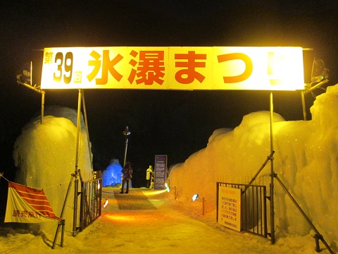 d0029363_20105148.jpg