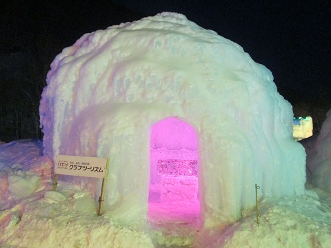 d0029363_201109.jpg