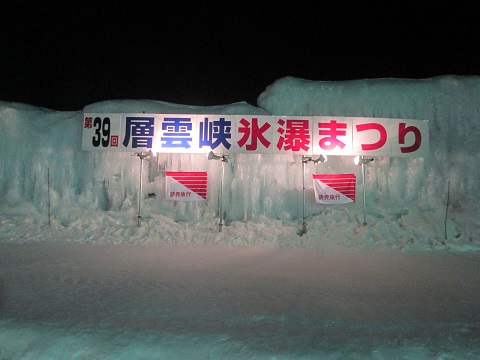 d0029363_20124170.jpg
