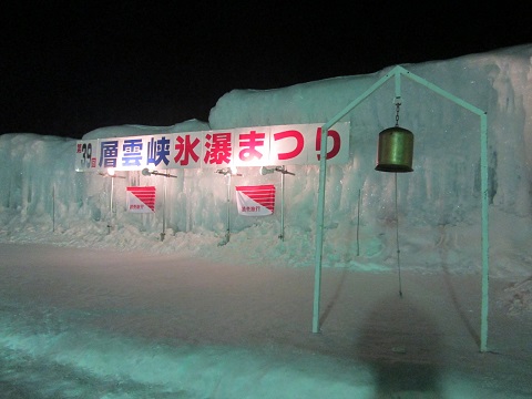 d0029363_20125173.jpg