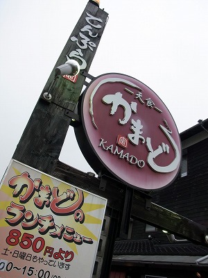 f0106664_7452935.jpg