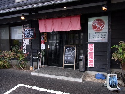 f0106664_745419.jpg