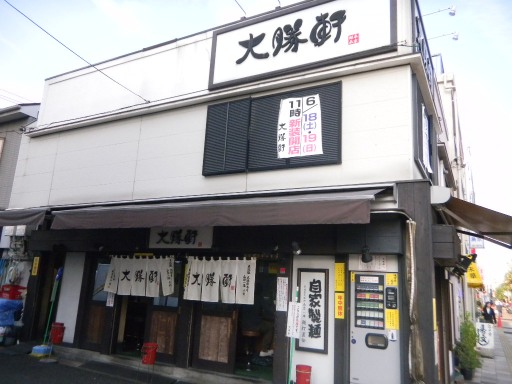 c0146875_22574121.jpg
