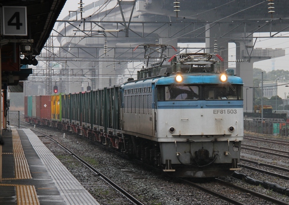 d0187275_1849853.jpg