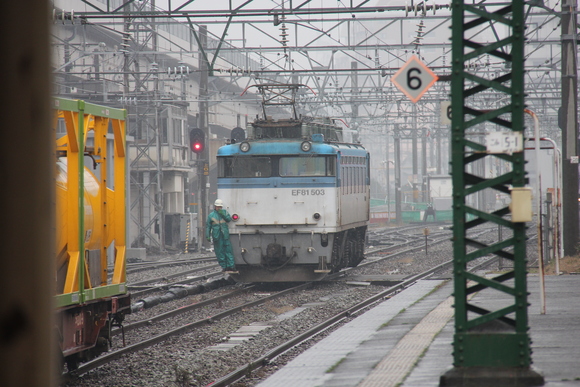 d0187275_18573216.jpg