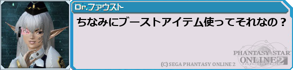 f0203977_726277.png