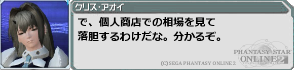 f0203977_727437.png