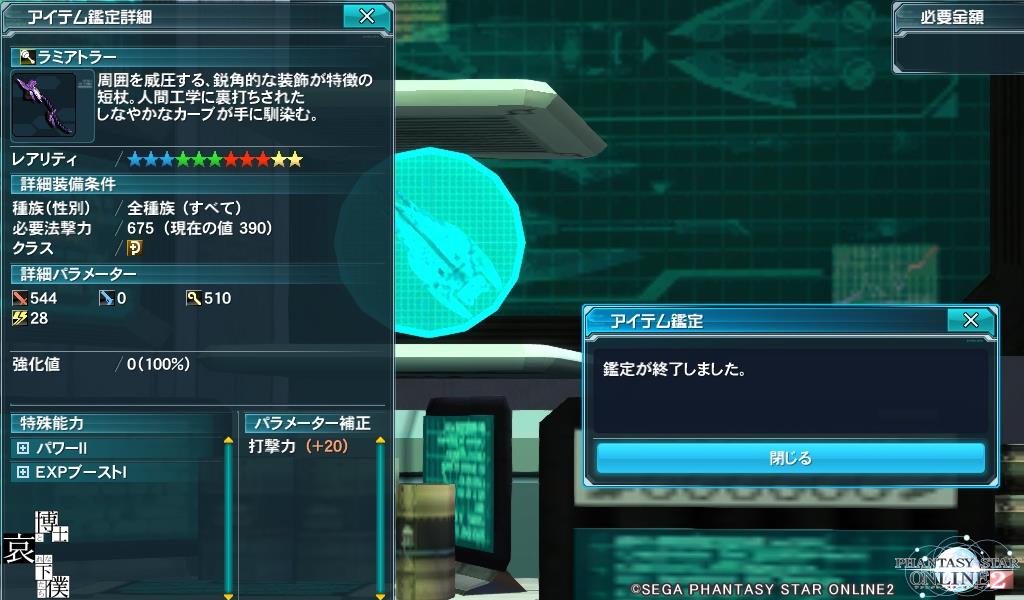 f0203977_7311437.jpg