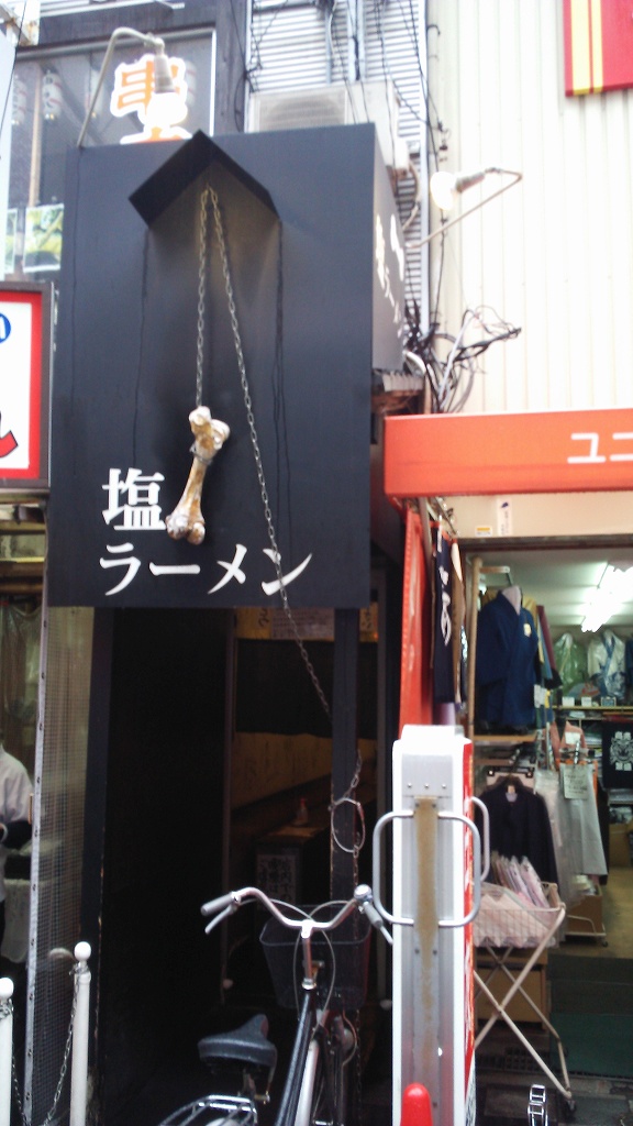 b0100489_11302039.jpg