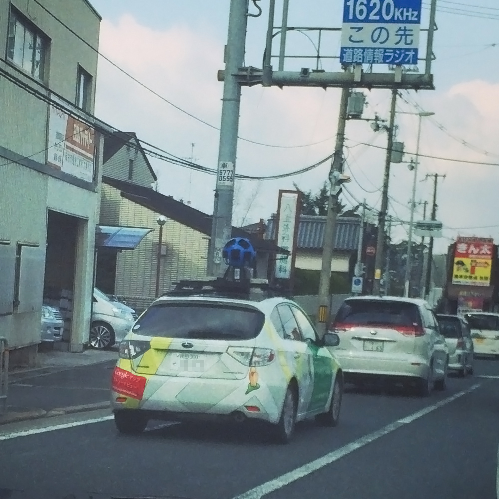 f0195893_2050820.jpg