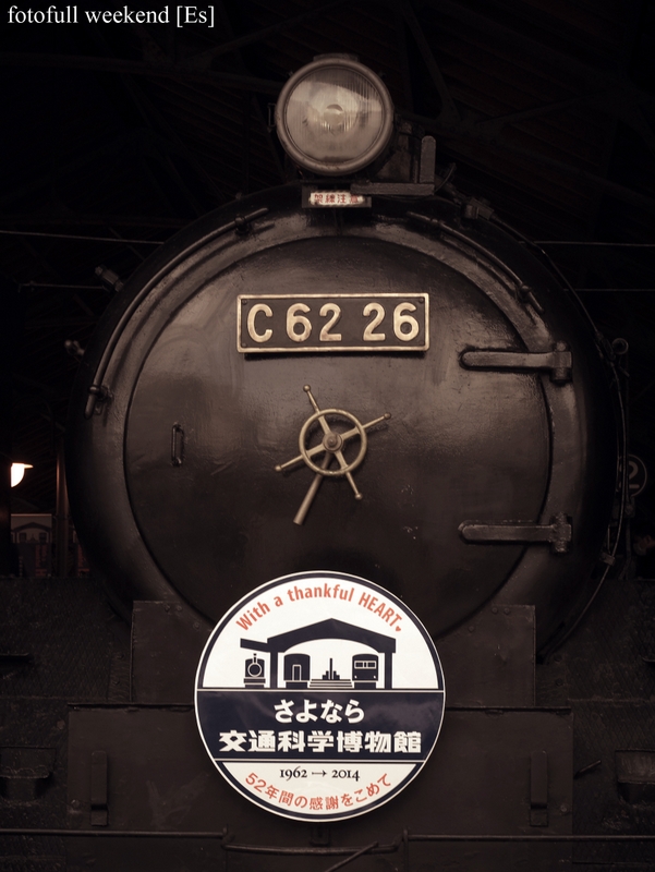 b0138101_1833189.jpg