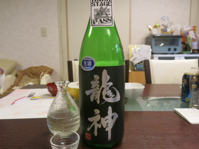 c0203111_2391241.jpg