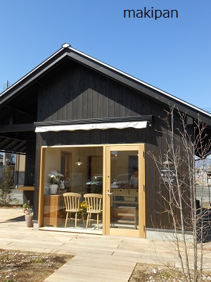 c0229312_16143261.jpg