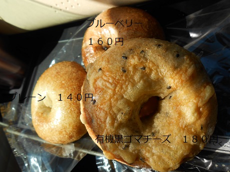 c0229312_16252664.jpg