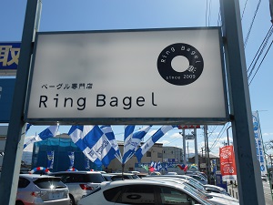 c0229312_165015100.jpg