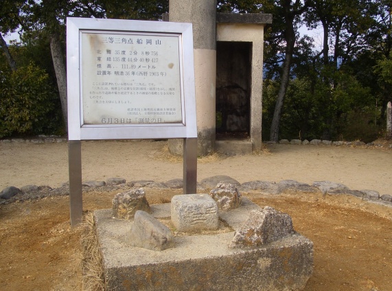 e0033713_17325402.jpg