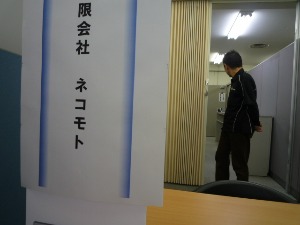 f0111015_1652695.jpg