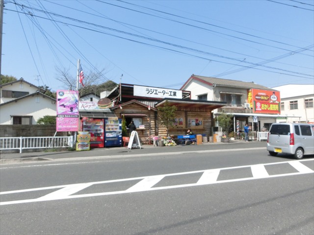 c0238519_2130396.jpg