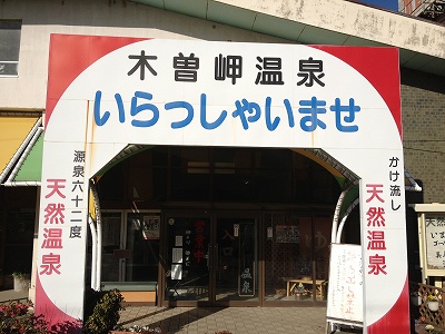 e0173645_10322545.jpg